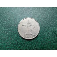 1 дирхам ОАЭ. Большая.