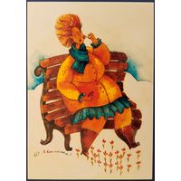 В ожидании весны. Н.Козловская. Россия.