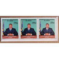 Марка Заир, Конго, президент Жозеф Кабила, 2002 г.