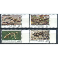 Рождественские острова (о-в Рождества) - 1981г. - рептилии - 4 марки - полная серия, MNH [Mi 146-149]. #4-B6-Z-1-20
