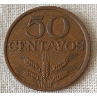 Португалия. 50 центаво 1973 года.