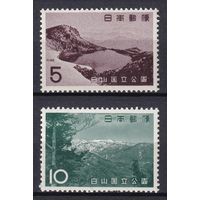 28.J. Япония. Национальный парк Хакусан. 1963 г. Полная серия. Mi.##817-818. MNH.
