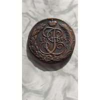 5 копеек 1795 км.