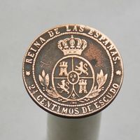 ИСПАНИЯ 2 1/2 сентимо 1868