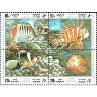 Египет 1990 Фауна. Рыбы. Квартблок