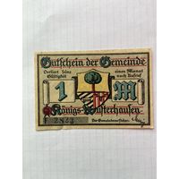 1марка (нотгельды) Германия г.Кёнигс Вунстерхафен -1402