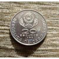 Werty71 Кабо-Верде 20 эскудо 1982