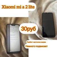 Xiaomi mi a 2 lite