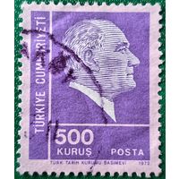 Турция 1973. Мустафа Кемаль Ататюрк