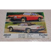Вкладыш Turbo 85 с 1 рубля!