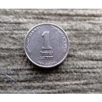 Werty71 Израиль 1 новый шекель 2003