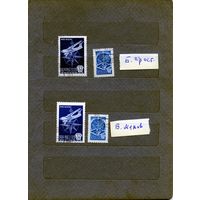 СССР, 1978, СТАНДАРТ , 4м  бум. прост и бум. мелов  гашеная