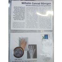 10 марок  1995г ФРГ+ конверт+ марка первого дня гашения