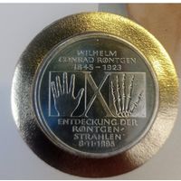 Серебро.10 марок  1995г ФРГ+ конверт+ марка первого дня гашения