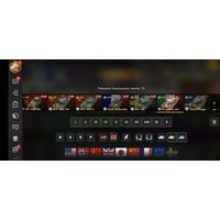 World blitz
