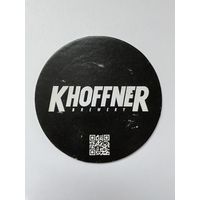 Подставка под пиво Khoffner Brewery /Россия/