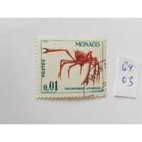 Монако   1964 краб