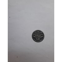 Жетон залоговый за тару Германия