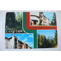 Словакия. Высокие Татры; чистая.