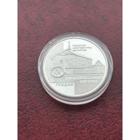 20 рублей  Борисоглебская церковь 1999 год  Памятники архитектуры Беларуси