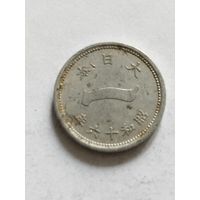 Япония 1 сен 1941