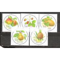 ФФ1 Россия 2003 Фрукты