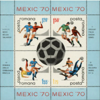 Румыния 1970. Чемпионат мира по футболу Мехико-70. MNH