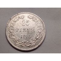 25 пенни 1916 год.S.