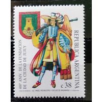 АРГЕНТИНА\161с\ 1993 400 лет городу. Герб.  MNH