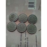 Погодовка десяриков