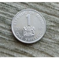 Werty71 Кения 1 шиллинг 2010