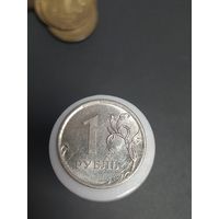 1 рубль Рубль 2010  года  лот 41 ММД