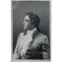 Л.В. Собинов .013. Артисты императорских театров.  1905 г.