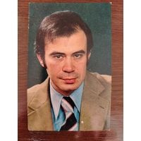 Актёр  А. Вертоградов 1979