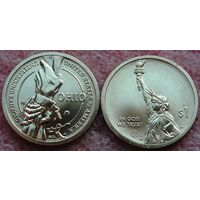 США.1 доллар 2023г. Серия Инновации. "Подземная железная дорога" (Огайо)