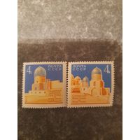 Ссср 1963 памятники самарканда