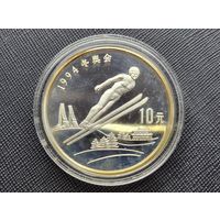 Китай 10 юань 1992 XVII зимние Олимпийские Игры, Лиллехаммер 1994 - Прыжки на лыжах с трамплина! Серебро 900 пробы 30 грамм! ОБМЕН!