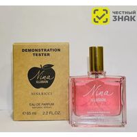 Тестер духов Nina Ricci Nina Illusion ОАЭ 65 ml
