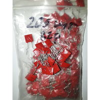 КОНДЕНСАТОРЫ, К10-7в