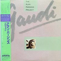 The Alan Parsons Project – Gaudi / JAPAN 1987
