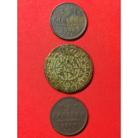 1 Грош 1767 г., 1/2 копейки 1897, 1899 г. С рубля, без м.ц. См. др. мои лоты.