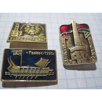 3 значка/126 с рубля!