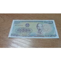 1000 донгов 1988 года Вьетнама **4015