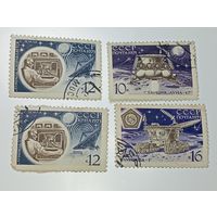 Распродажа коллекции с рубля ! Марки СССР  . Космос .