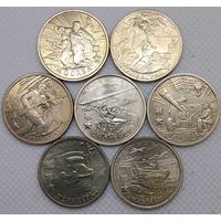 2 рубля Россия(РФ) 2000 UNC Комплект из 7 монет