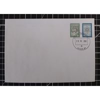 КПД. Беларусь. 2002. Четвертый стандарт 1 и 2
