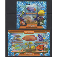 Мали 2020** Морская фауна Рыбки