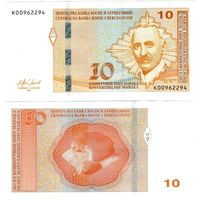 Босния и Герцеговина 10 марок образца 2024 года UNC p81