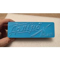 Домино Прилуки Космос Ракета,200 лотов с 1 рубля!!!