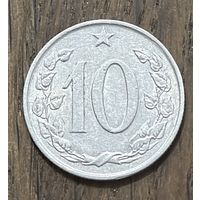 Чехословакия 10 Геллеров 1969г.